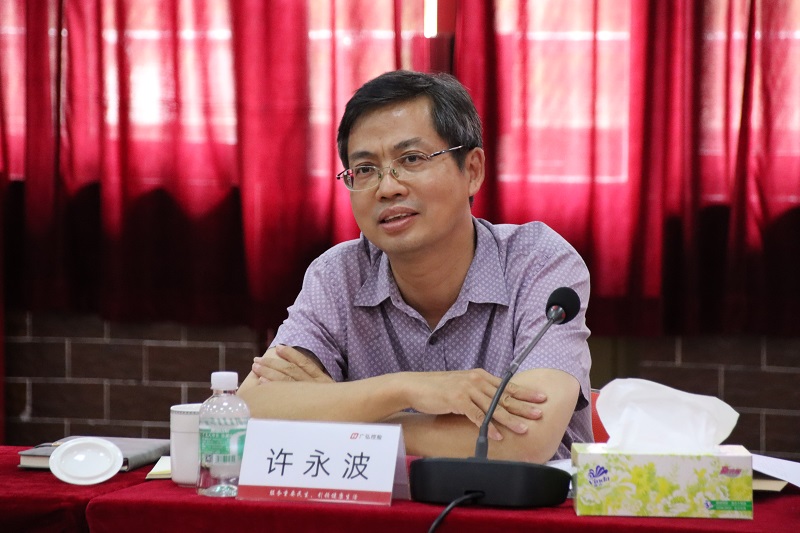 许永波副主任1.jpg