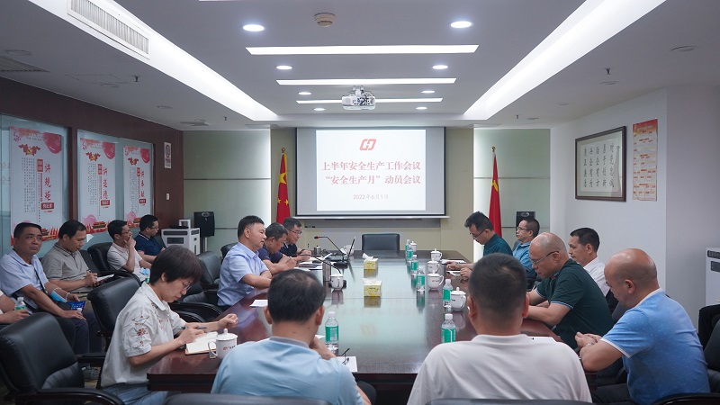 1动员 - 副本.jpg