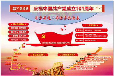 6（备。 - 副本.png