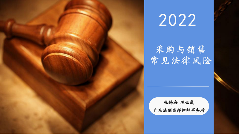 微信图片_20220712151036 - 副本.png