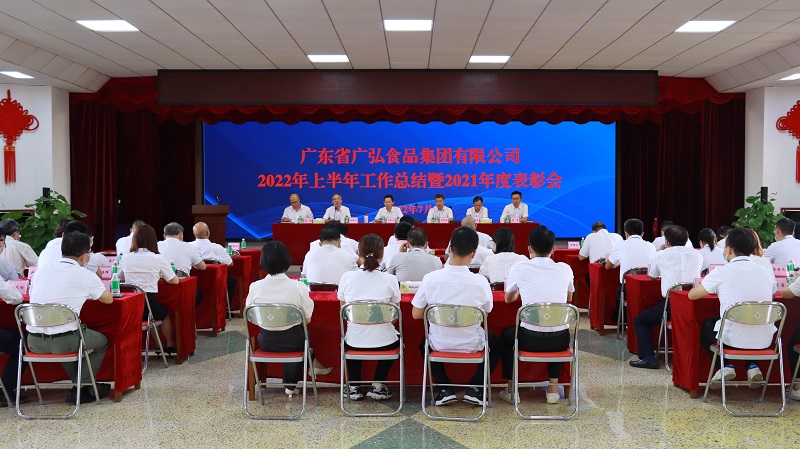 微信图片_20220715141027 - 副本.jpg