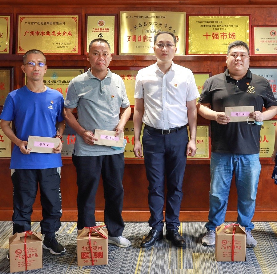 微信图片_20220715091256 - 副本 (2).jpg