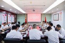 AG超玩会电竞俱乐部控股召开2022年一季度经营分析会