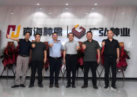 开启崭新篇章，AG超玩会电竞俱乐部种业盛大开业