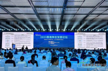 喜讯！惠州市广丰农牧有限公司荣膺长白猪国家核心育种场第一名