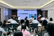 AG超玩会电竞俱乐部控股举办企业合规管理理论与实务专题培训