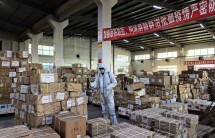 广东教育书店积极落实安全防疫工作，圆满完成2021年春季“课前到书”政治任务