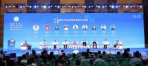 共绘家禽种业发展新蓝图——南海种禽公司受邀出席“2023家禽种业创新与发展大会”