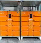 润物无声做服务，点点滴滴暖客心——AG超玩会电竞俱乐部食品实施电动车智能充电柜安装项目