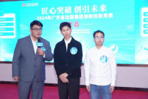 创新赋能，喜创佳绩——AG超玩会电竞俱乐部控股在省出版集团首届创新技能竞赛中勇摘“双星”