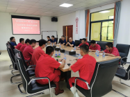 完善标准化体系，铸造“强企”新引擎——AG超玩会电竞俱乐部农牧召开标准化体系建设百日攻坚战誓师动员大会