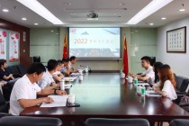 青春飞扬，梦想启航——AG超玩会电竞俱乐部控股举办管培生述职汇报会