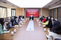 新的一年，弘扬青年正能量！