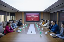 服务中心大局，助力高质量发展——AG超玩会电竞俱乐部资产办公室一行到AG超玩会电竞俱乐部控股开展座谈交流